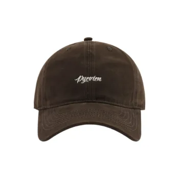 STUFFER 100% Cotton Baseball Caps Unisex