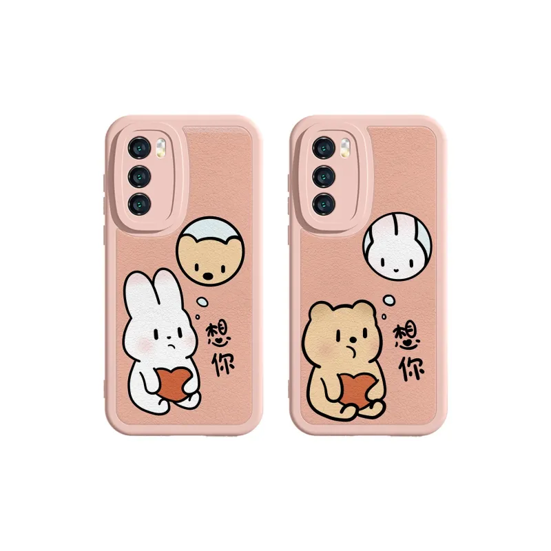 High quality Phone Cases-3