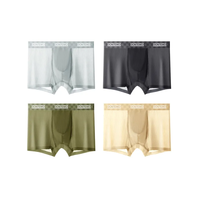 PLANDOO Underpants Men's 4 Pack-4