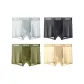 4 Pack[Glacier Gray+Charcoal Gray+Turquoise+Magnesium Rice Yellow]