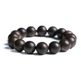 14mm Agarwood Beaded Bracelet[Collector's Level]