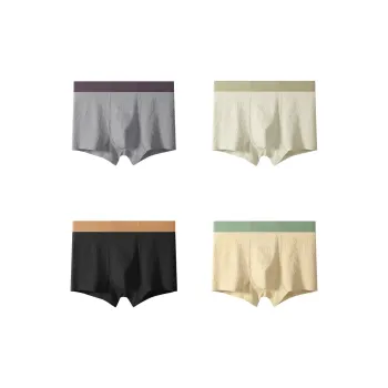 NOME Underpants Men's 1 Pack Light Apricot