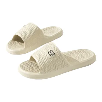 Ailise Slippers Khaki/Black/Pink/Yellow/Purple