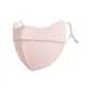 Upgraded Cooling Sensation UPF50+[Eye Protection+3D Effect Slimming]Pink