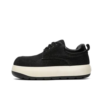 BUFFALO BOUND Anti Slip And Wear Resistant Height Increasing Low Top Skateboard Shoes Men's