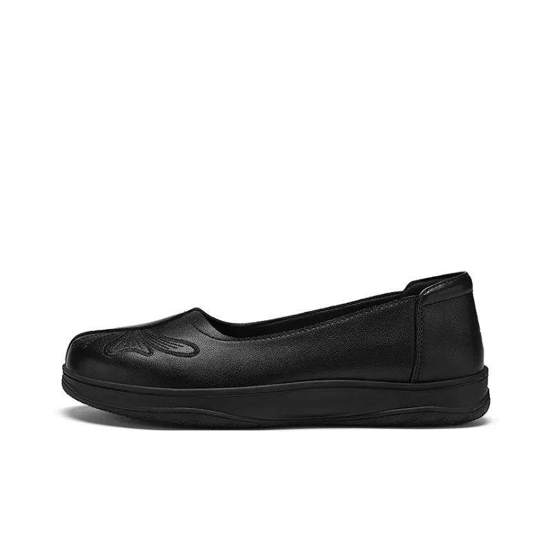 ZULIZ Sports Elderly Shoes Casual Single Shoes Women's-0