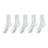 5 Pack[Combo 2]Lace Trims Small Flower+Diamond Grid+Chain Small Flower+Cuffed+High Elastic