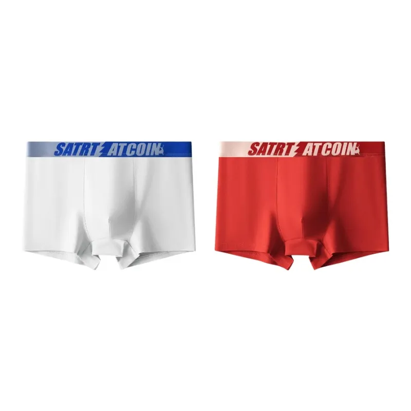 NOME Underpants Men's 1 Pack Khaki-8