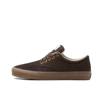 GOLUCK Cushioning Breathable Abrasion Resistant Low Top Skateboard Shoes Unisex Amber Brown