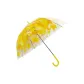 Maple Yellow