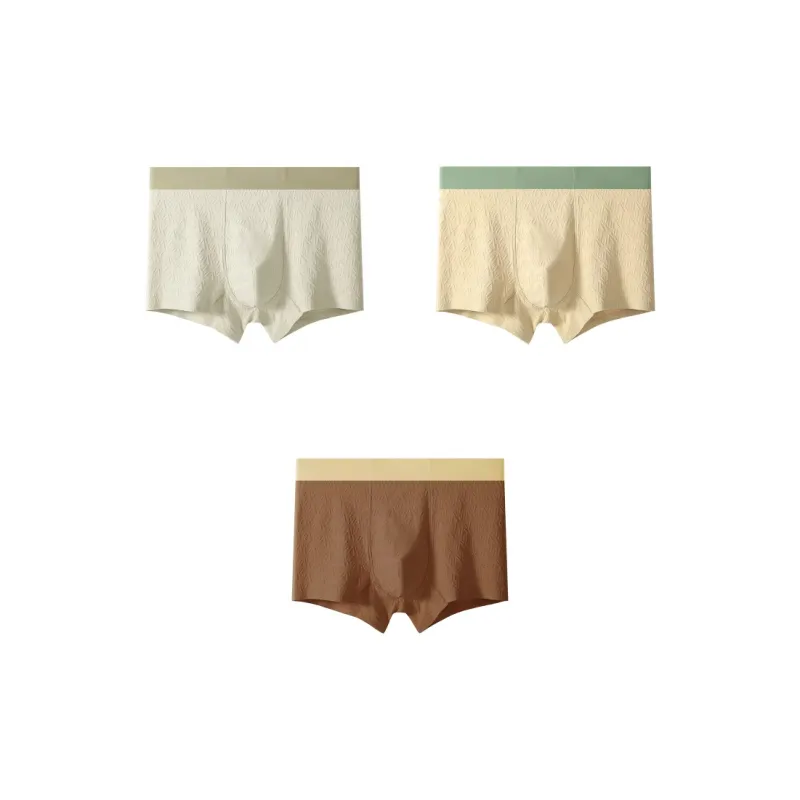 NOME Underpants Men's 1 Pack Light Apricot-10