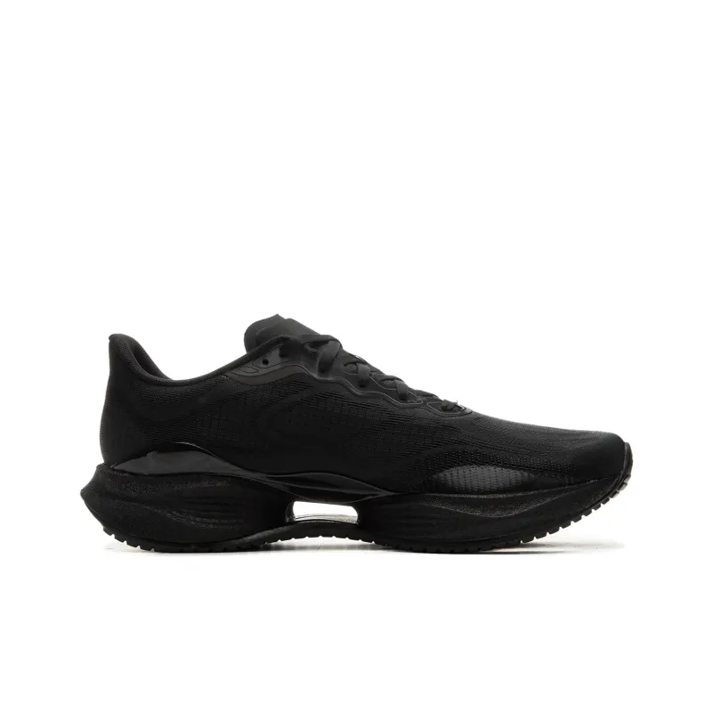 LiNing Super-Light 22 Cushioned Slip-Resistant Breathable Wear-Resistant Low-Top Running Shoes Men's Pure Black-1