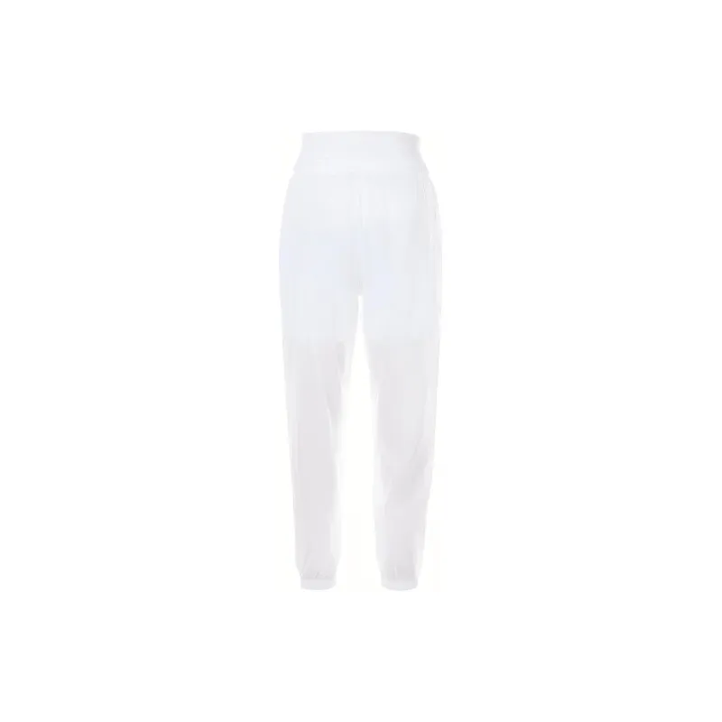 Nike Sports Pants Women's White-1