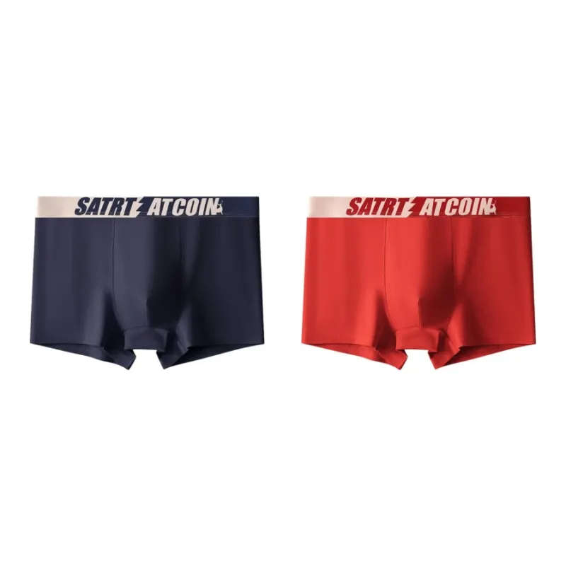 NOME Underpants Men's 1 Pack Khaki-9