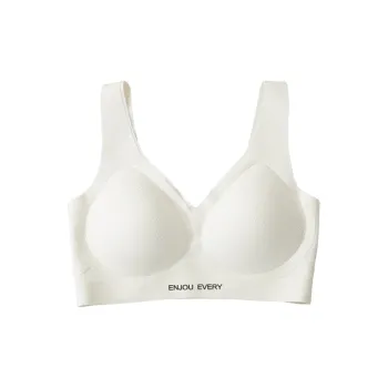 OUSHIBO Women's Bras