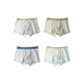 NOME Underpants Men's 1 Pack Light Blue