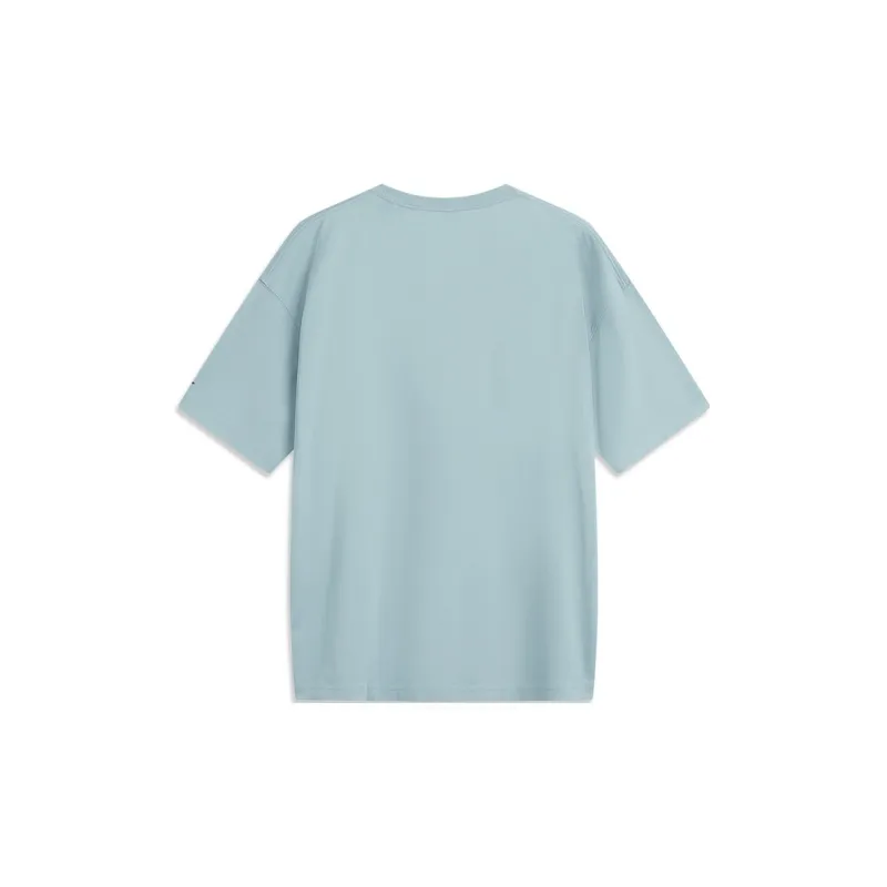 LiNing CF Tracing T Shirt Men's Fish Eye Green-1