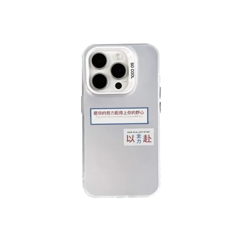 HASEE Phone Cases-0