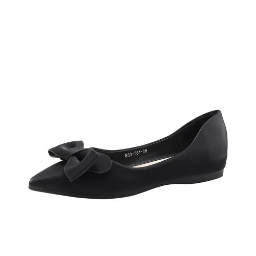 Baibianzhiheren Women's Casual Shoes Women's