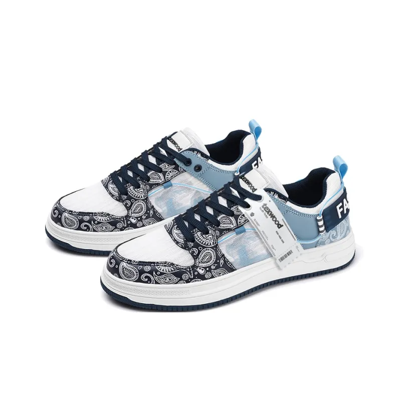 TEXWOOD Chinese Style Blue And White Porcelain Collection Low-Top Skateboard Shoes Men's Box-3
