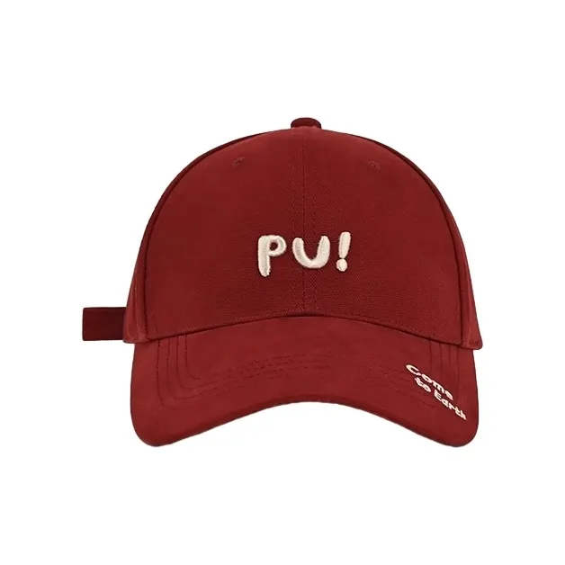 STUFFER 100% Cotton Versatile Wide Brim Small Baseball Cap Unisex-8