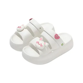 Xiang Ning Pai Slippers / Home Slippers