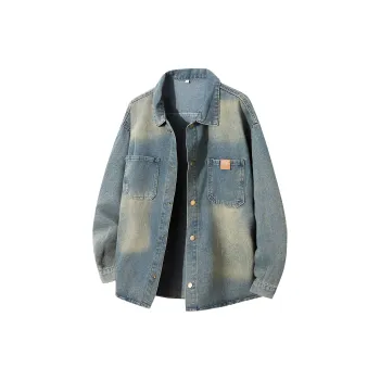 DANGERTIGER Denim Jacket Unisex