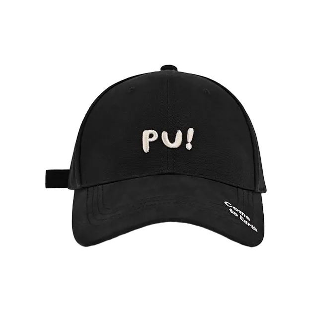 STUFFER 100% Cotton Versatile Wide Brim Small Baseball Cap Unisex-2