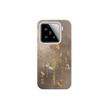 YIBAOBAO Phone Cases