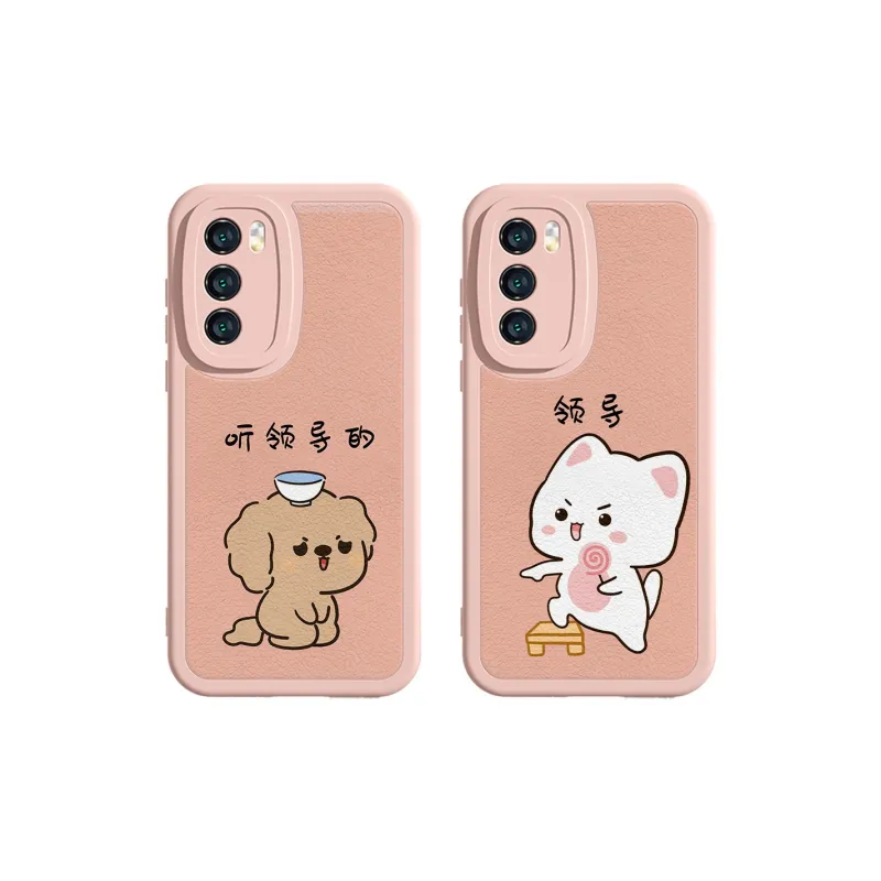 High quality Phone Cases-3