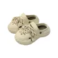 White (Includes Shoelace)