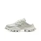Silver Wing White