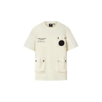 Palladium T Shirt Unisex Vanilla Ice