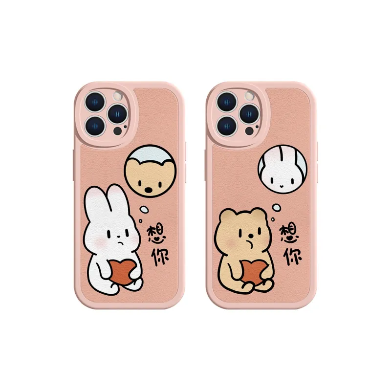 High quality Phone Cases-15