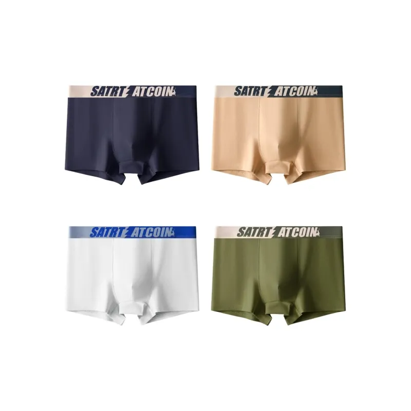 NOME Underpants Men's 1 Pack Khaki-20