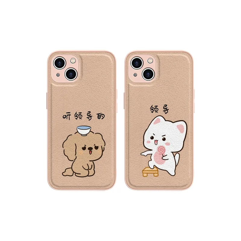 High quality Phone Cases-10