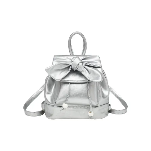Juju Jimmy PU Backpack Regular Women's Advanced Silver