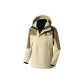 Coconut Shell/Chestnut Brown (3-in-1)