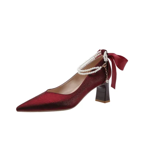 Zubumei Chunky ultra High ultras 6CM Women's