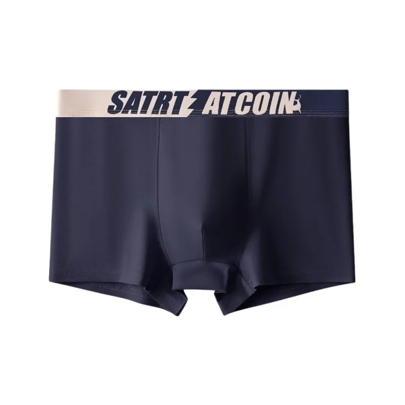 NOME Underpants Men's 1 Pack Khaki-3