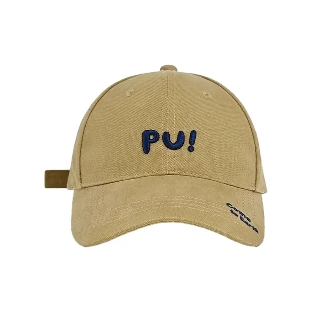 STUFFER 100% Cotton Versatile Wide Brim Small Baseball Cap Unisex-3