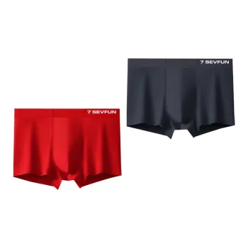 7 SEVFUN Underpants Men's 2 Pack
