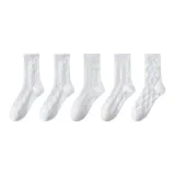 5-Pack Combo 3: Lace Trims Small Flower *2+Diamond Grid+Chain Small Flower+Twisted Fried Dough