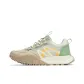 Beige/Green Mountain Blue