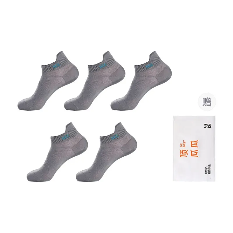 Top Melon No Show Socks Men's Combo Set-25