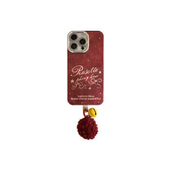 River lips Phone Cases
