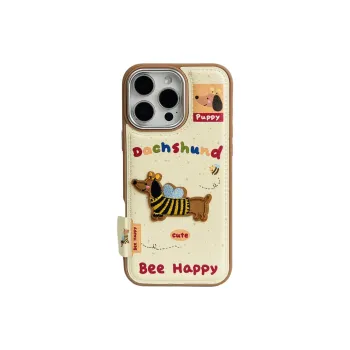 Sopi Phone Cases
