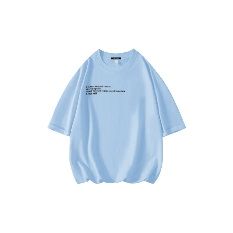 Yiwen T-Shirt Unisex Carolina Blue-1