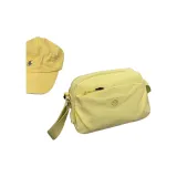 Rattan Yellow