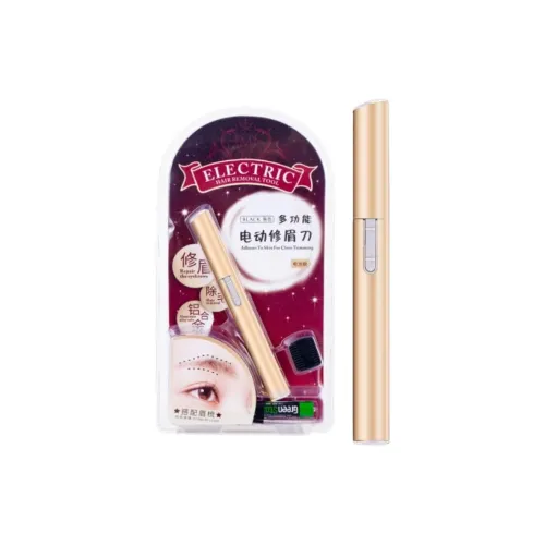 NKMA Gold-Containing Battery Electric Eyebrow Razor Convenient
